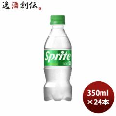 Ε XvCg 350ml PETiPP[Xj 350ml ~ 1P[X / 24{ RJER[ RJR[ ̂EMtgETveΉs Ε 