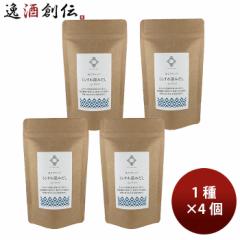 養命酒製造 くらすわ深みだし 4個セット Z08264  のし・ギフト対応不可