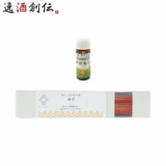 { CLASUWA 炷 GbZVIC   Zbg 䂸 Z07361 [tOX ̂EMtgETveΉs