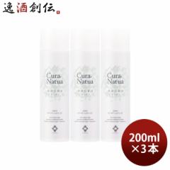 { CLASUWA 炷 N[Ei`A ێϐ ς 200ml 3{ Z07312 ϐ ̂EMtgETveΉs