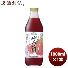 �}���J�C ������ �U�N���i100%�j 1L 1000ml 1�{ �h�V�̓� ���j�� �v���[���g �H�M�t�g