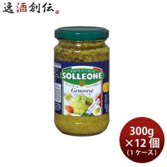 ���� �\���E���I�[�l �o�W���\�[�X 185g �~ 1�P�[�X / 12�� �p�X�^�\�[�X �C�^���A�� �X�p�Q�e�B�[ ���̓� �M�t�g