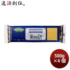 ���� �\���E���I�[�l �X�p�Q�b�e�B�[�j 1.5mm 500g 4�� �p�X�^ �C�^���A�� �X�p�Q�e�B�[ ���̓� �M�t�g