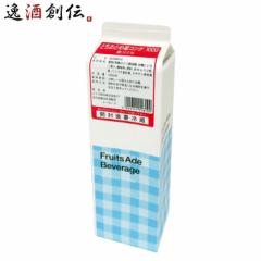 シロップ とちおとめ苺コンク スミダ飲料 1000ml 1L 1本 ギフト 父親 誕生日 プレゼント