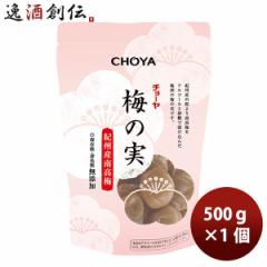 �~���̃`���[������� �~�̎� 500g ���e �a���� �v���[���g ���̓� �M�t�g