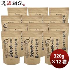 �É� ���쒃�� ���H��̂܂��Ȃ����΂������������Ē� 320g �~ 1�P�[�X / 12�� ���̓� �M�t�g