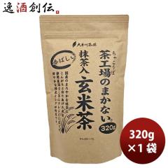 �É� ���쒃�� ���H��̂܂��Ȃ����΂������������Ē� 320g 1�� ���̓� �M�t�g