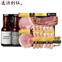 �命���n�� THE�ETOKYO �����p 10�iTXC80 �E�C���i�[ �x�[�R�� �����u���[�X �N���t�g�r�[�� �v���[���g ���Ε� ���̓� �M�t�g