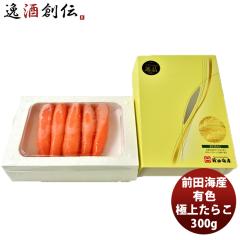 �O�c�C�Y �ɏソ�炱(�L�F) 300G 1�P�[�X �}���C�`�O�c ���蕨 �ƒ�p ���炱 ������� �ڗ����̑I�� �V���� �̂��E�M�t�g�Ή��s��