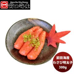 �O�c�C�Y �킳�і����q 280g ���炱 �߂񂽂��� ���� �R���� �A�����W �}���C�`�O�c ���[�J�[���� �Y�� �V���� �̂��E�M�t�g�Ή��s��