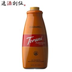 トラーニ キャラメルソース 1890ml 1本 フレーバーソース のし・ギフト対応不可