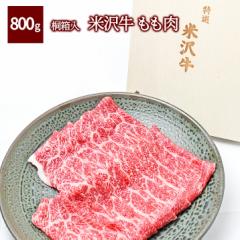 �đ� ���� �����Ă� �ē��p 800g �˔� A5�����N ��������ɃJ�b�g���Ĕ��� ������ ��Ε� �M�t�g �����p ���� �������̘a�� �r���S 