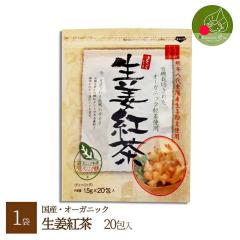 ���Y ���I�g�� 20�� �F�{���㓌�z�Y���I�g�p �Ԍ� �₦ �����΍�� �e�B�[�p�b�N �g���S�[���f�������O�g�p�� ���I �g�� �V���E�K�g��