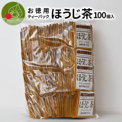 �y�����p�z �ق����� �e�B�[�o�b�O (�R�t��) 100�� � ��e�� �e�B�[�p�b�N ������ ���� �����[���֕s��