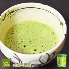 yFz ōF  ɉ_iւ) 30g ʓ  Z    wZ  japanese Green Tea    N