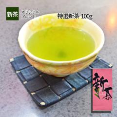 �V�� ���I �V�� 100g �S���̐V�����猵�I�������I�V�� ���X�I���W�i������������Ă��܂� �Ⴂ���̍���ƖL���Ȗ��킢 �Β������p�b�P�[