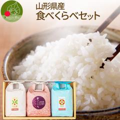 ��P ���� �������� ���� �H�ה�� ���߃C�� �Z�b�g �R�`���Y �����p 450g�~3�� ���ϔ��@���N�� ������ ���N�� �a���� �h�V�̓� �M�t