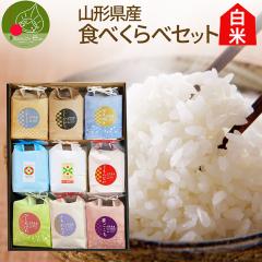 �y11�����{���� �\��z �R�`���Y ���� �H�ה�� �Z�b�g ��P �~���L�[�N�C�[�� �͂��ʂ� �ЂƂ߂ڂ� �R�V�q�J�� �ǂ܂�Ȃ� ���� ��