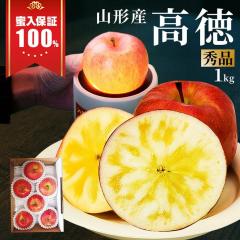 �y2026�N11����{���� ��s�\��z ��� ������ ���� (�����Ƃ�) 5�`7�ʓ� ��1kg �����p ���ϔ����� �t���[�c �M�t�g ������ ���Y�i