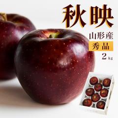 �y2026�N10�����{���� ��s�\��z ��� �H�f 2kg �G�i �M�t�g�p �������� �R�`���Y �Y�n������� �W�����ɂ��n�j ��񂲃W���[�X�ɂ�