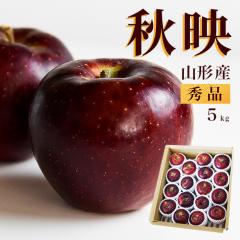 �y2026�N10�����{���� ��s�\��z ��� �H�f 5kg �G�i �M�t�g�p �������� �R�`���Y �Y�n������� �W�����ɂ��n�j ��񂲃W���[�X�ɂ�