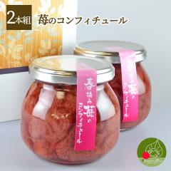 �t�E��䕂̃R���t�B�`���[�� 2���� 210g�~2�� �V�t�����z�� �G�� �s�u�ł��Љ� �t�G���� ������ ������ � �C�`�S �I�� 