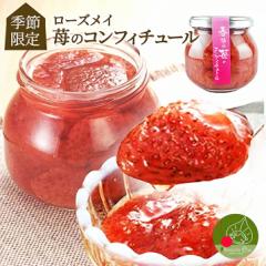 �t�E�� 䕂̃R���t�B�`���[�� 210g �t�G���� �M�t�g ������  ������ � �C�`�S �I�� ���[�Y���C ������ 