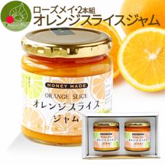 �y5�����{�����z �I�����W�X���C�X�W���� �Q�� �M�t�g������ ���N�� �M�t�g �t���[�c �ʕ� ��� ���j�� �G�� ���� �s�u�ł��Љ� ������