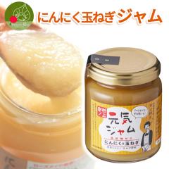 �y�ɂ񂽂܃W�����z���[�Y���C �ɂ�ɂ��Ƌʂ˂��̃W���� 150g �ɂ�ɂ����W������!?�G�� ���� �s�u�ł��Љ���u�����񂹁v�i�I ��