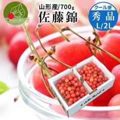 �y2026�N6�����{���� ��s�\��z �������� ������ 700g(350g�~2) �R�`���Y �Q�k/�k�� �G�i �������� ������ �Y�n���� ���ϔ��� �v���[