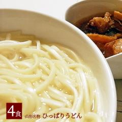 �R�` �y�Y �R�`�̂Ђ��ς肤�ǂ�4�l�O�I�Ђ����肤�ǂ�  �ȒP�����Ŕ��������w���V�[�I�y���[���֕s�z ������ ���N�� ��