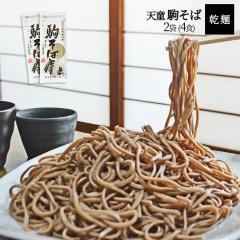 �R�` ���� ���� ��� 2��4�H�� �R�`���Y ��Ε� �N�z������ �M�t�g ���� ���ΊX�� �R�` �y�Y ������ �������� ������ ���N�� ��