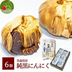 �����ɂ�ɂ� 6�� �����p ���ϔ����� �X���Y ���Y�� ���j���j�N ���N ���C ���N���� �v���[���g ���艮 ���ԊO�� �����n��  �� �h�V��