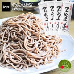 �R�` ���� �Ă�ǂ����� 4��8�H�� �R�`���Y ��Ε� �N�z������ �M�t�g ���� ���ΊX�� �R�` �y�Y ������ �������� ������ �l�R�|�X ��