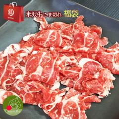 ���� �H�i �đ� �א؂� 1kg  ���ܐ؂� ���јa�� �R�` ���V  �M�t�g �V��������  �M�t�g  ���� �u�� ���~�� �N�[���֔��� �ސE�j��  ��