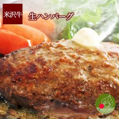 �đ� �n���o�[�O ��160g�~2�� �u�����h�a�� �n���o�[�O�X�e�[�L �đ� �M�t�g �V�������� �u�� �L�O�� �N�[���Ⓚ�֔������� ���①&��