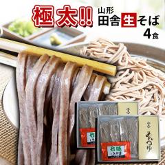 ���ł��c�� ���� �S�H�� �R�`���Y ������ ���ΊX�� ������ ���鋼�� ���l�� ��B ���� �ʓr���� �M�t�g ������ ��