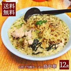 �R�` �y�Y �V�R�` ���� ������ 12�l�O�� ���Ή��̊Â߂̃_�V���������R�`������a�PGP�ł��L���I�y �������� �z ���l�� ��B ����ʓr��