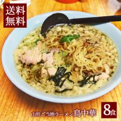 �R�` �y�Y �V�R�` ���� ������ 8�l�O�� ���Ή��̊Â߂̃_�V���������R�`������a�PGP�ł��L���I�y �������� �z ���l�� ��B ����ʓr����