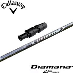 y݌ɌzLEFCpX[utVtg OHP~J Diamana ZF fBA}iZF {dl