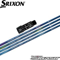 XN\pΉX[utVtg UST}~ nhX X}bV {dl Hardlass SMASH