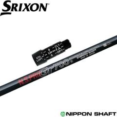 �X���N�\���p�X���[�u�t�V���t�g ���{�V���t�g N.S.PRO GT700 �h���C�o�[�p