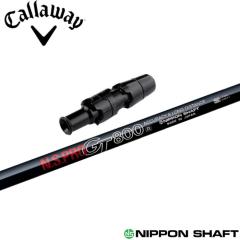 LEFCpX[utVtg {Vtg N.S.PRO GT800 DRp