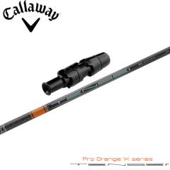 LEFCpX[utVtg OHP~J eZC v IW 1K {dl TENSEI Pro Orange 1K