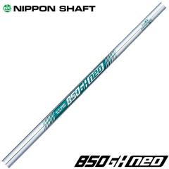 NIPPON SHAFT {Vtg N.S.850GH neo NS850GH lI 5-PW 6{Zbg̔