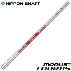 YONEX EZONE CB302アイアン REXIS Steel Core Type L/110S装着モデル 5