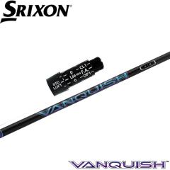 XN\pX[utVtg OHP~J VANQUISH oLbV {dl