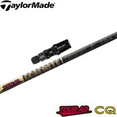 e[[ChpOEMΉX[utVtg Ot@CgfUC TOUR AD CQ cA[AD CQ