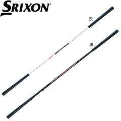 XN\ XCOp[gi[FX SRIXON GGF-00530
