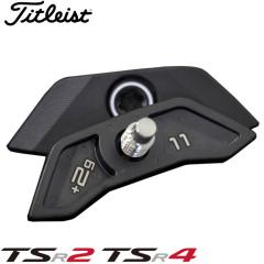 Titleist SUREFIT Weight TSR2/TSR4 {Ki ^CgXg VAtBbg EFCg TSR2/TSR4
